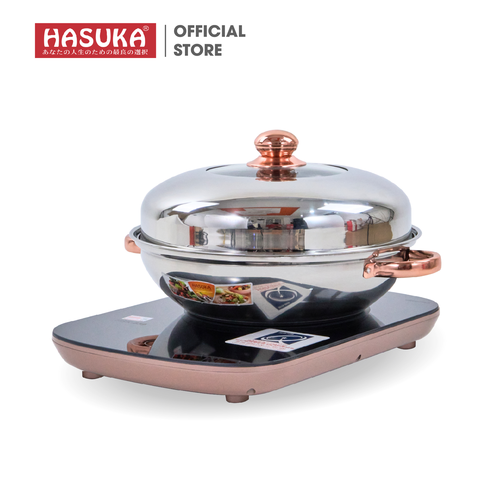 BẾP TỪ ĐƠN HASUKA HSK-639
